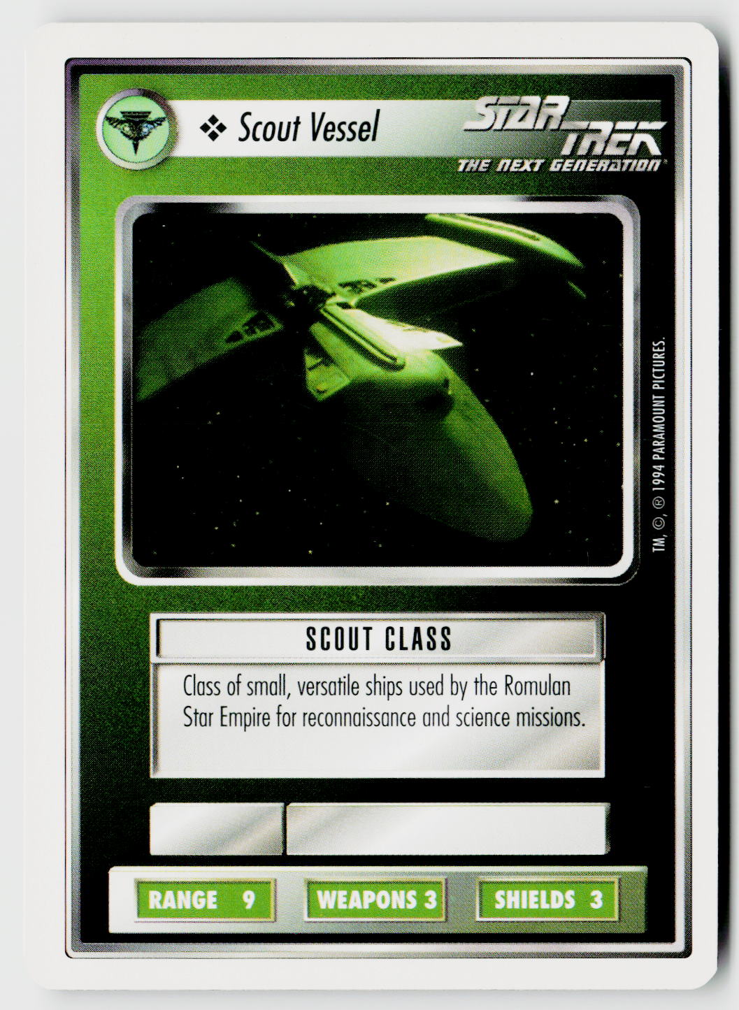 Star Trek The Next Generation | 1E Premiere 1994 White | Scout Vessel Common