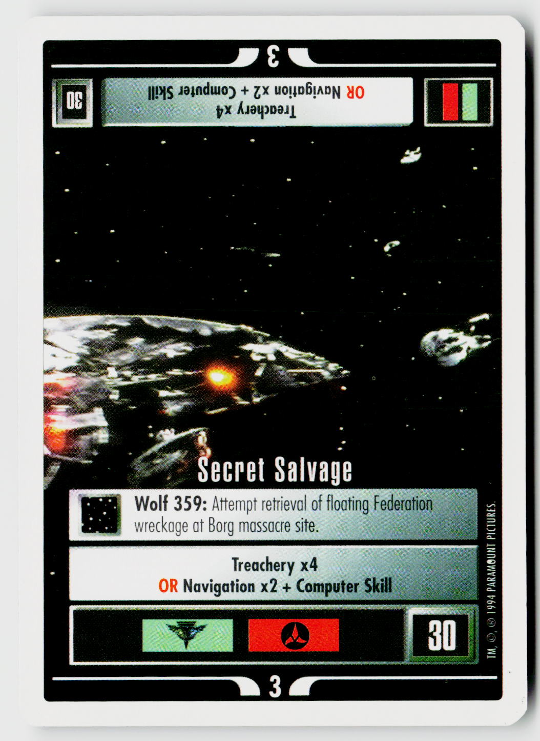 Star Trek The Next Generation | 1E Premiere 1994 White | Secret Salvage Uncommon