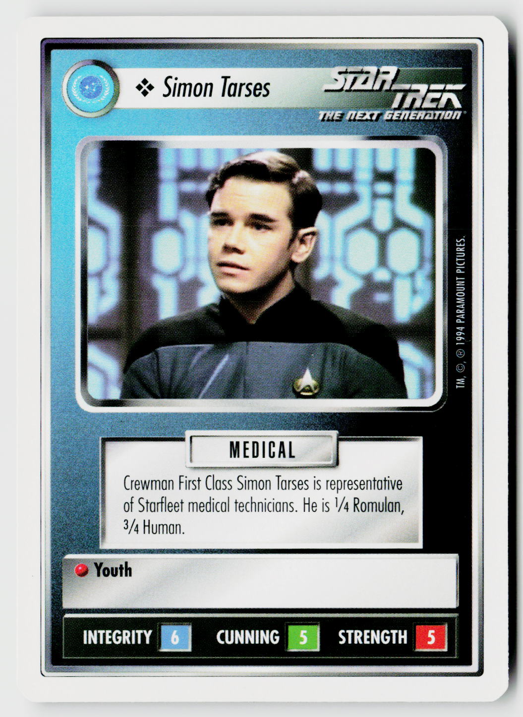 Star Trek The Next Generation | 1E Premiere 1994 White | Simon Tarses Common