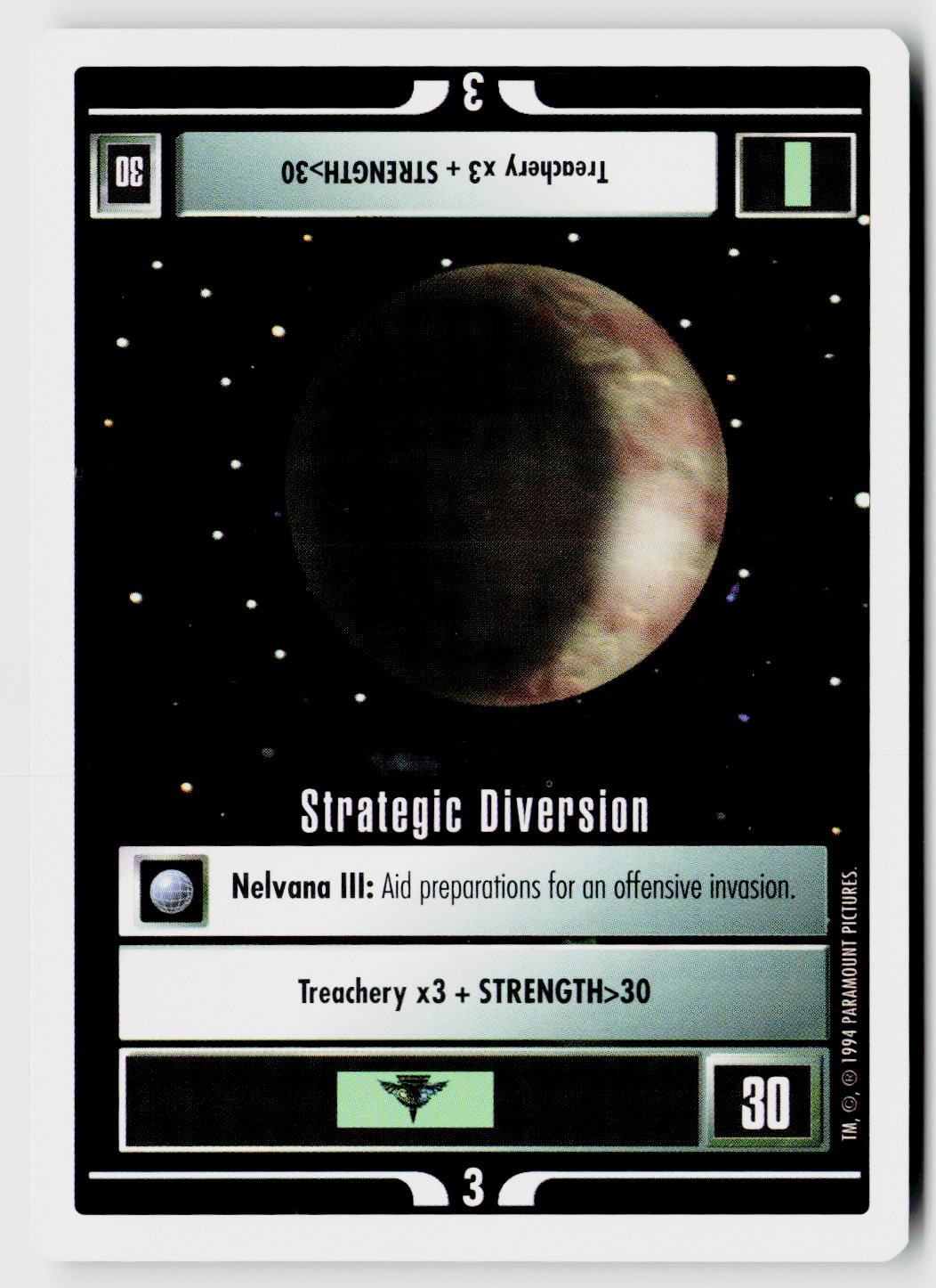 Star Trek The Next Generation | 1E Premiere 1994 White | Strategic Diversion Uncommon