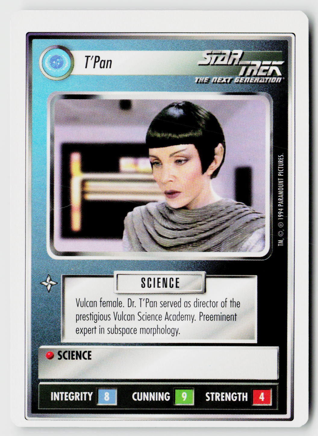 Star Trek The Next Generation | 1E Premiere 1994 White | T'Pan Uncommon