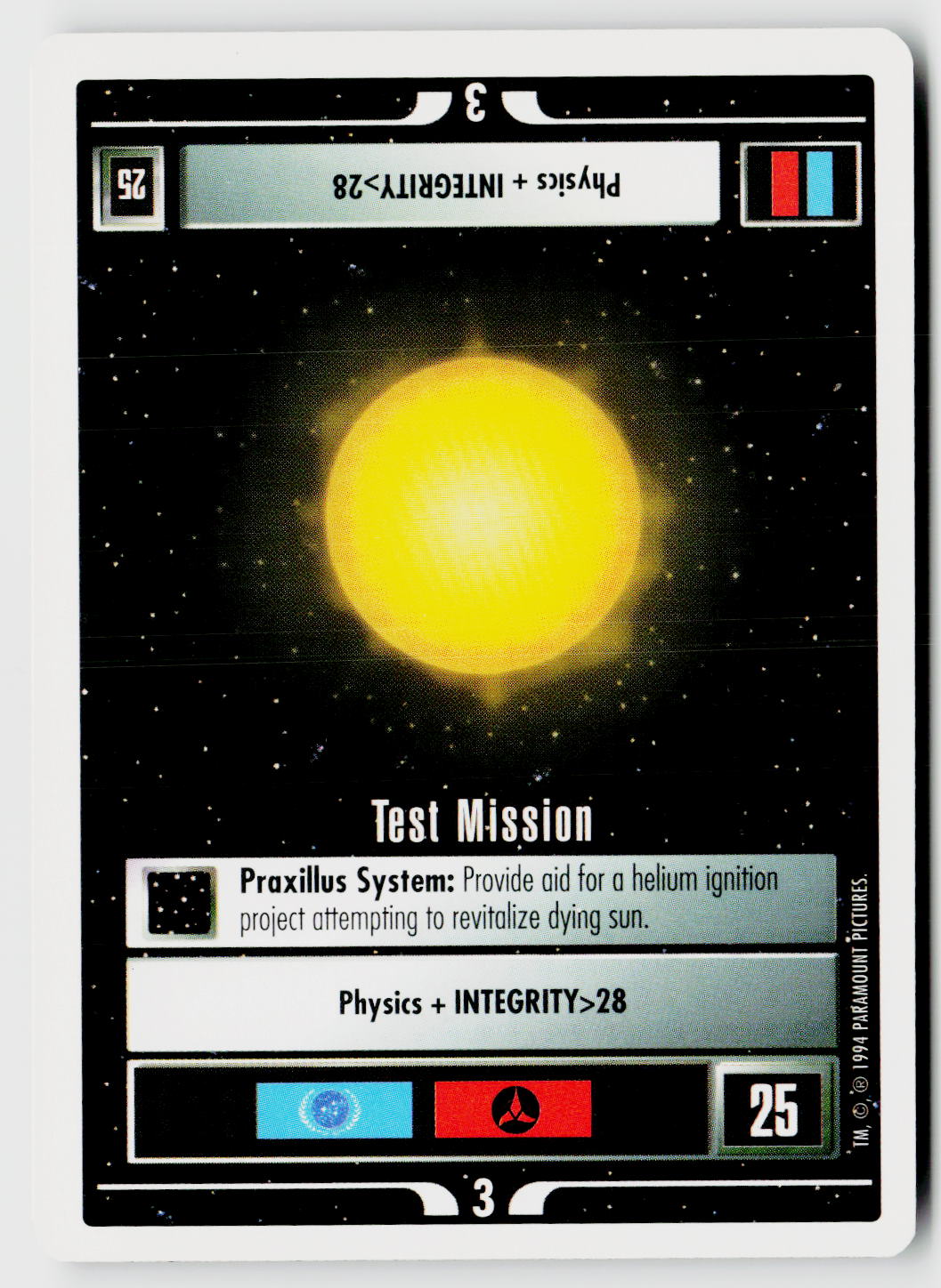 Star Trek The Next Generation | 1E Premiere 1994 White | Test Mission Common