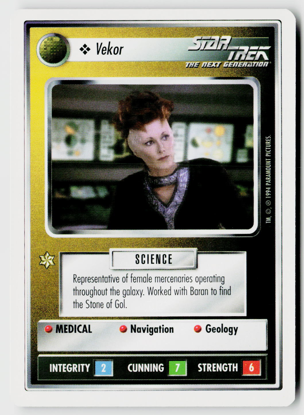 Star Trek The Next Generation | 1E Premiere 1994 White | Vekor Common