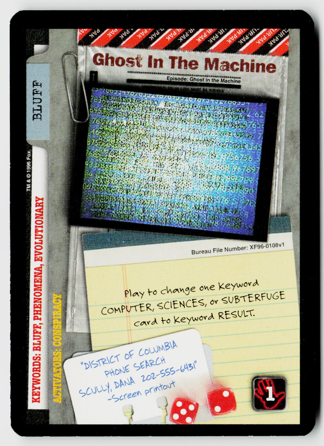 X-Files CCG | Premiere | Ghost In The Machine XF96-0108v1 Common
