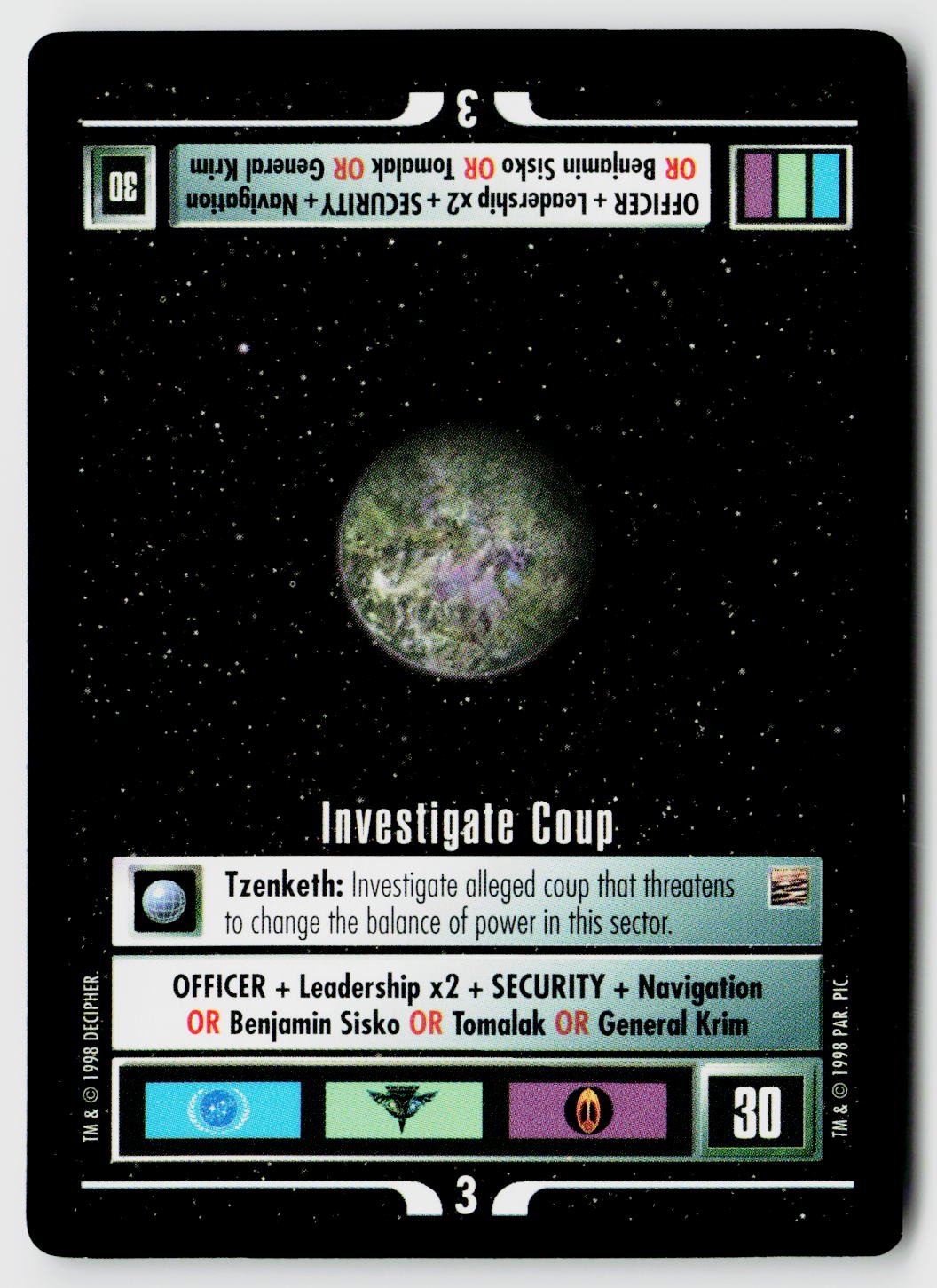 Star Trek The Next Generation CCG | The Dominion | Investigate Coup | Uncommon