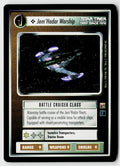 Star Trek The Next Generation CCG | The Dominion | Jem'Hadar Warship | Uncommon