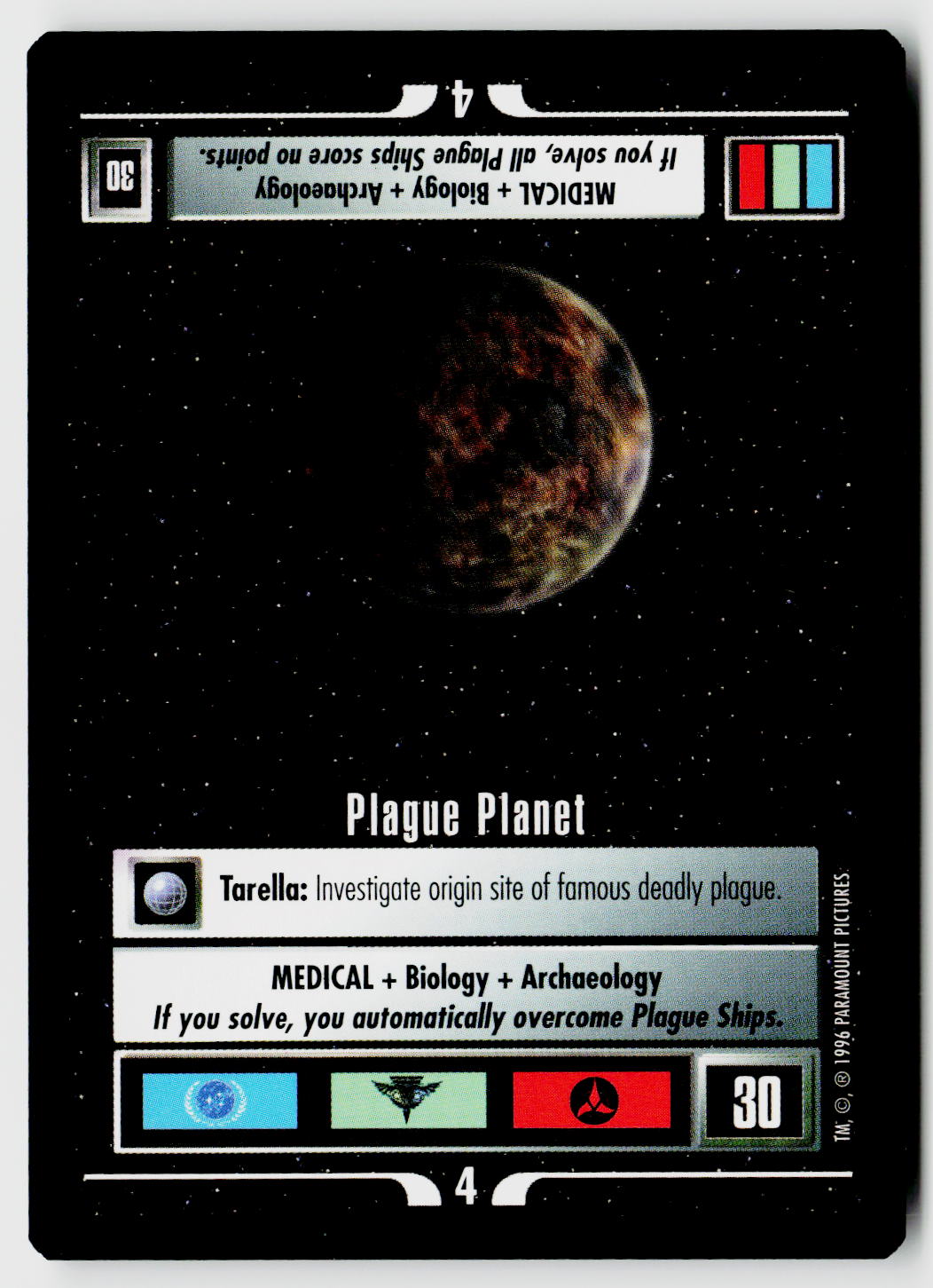 Star Trek The Next Generation CCG | Q Continuum | Plague Planet | Rare