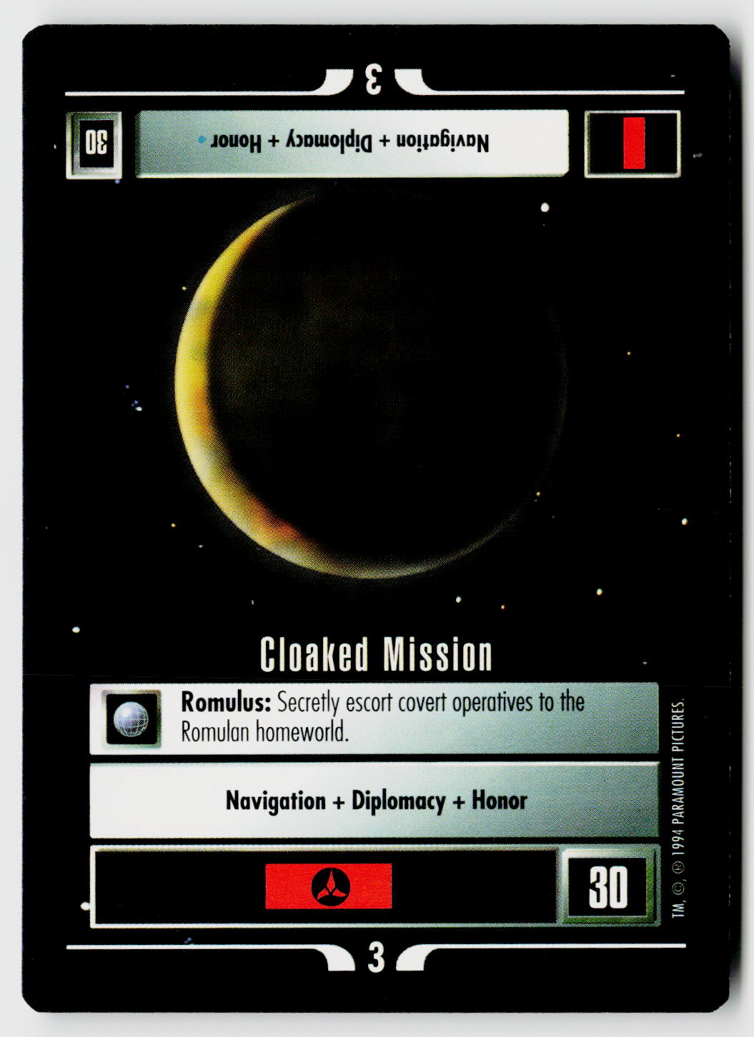 Star Trek The Next Generation | 1E Premiere Black Border | Cloaked Mission | Uncommon