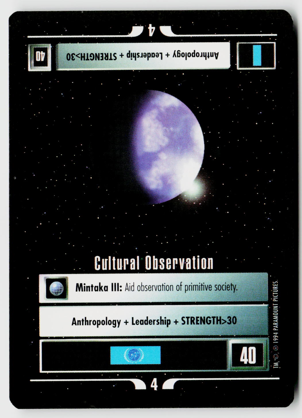 Star Trek The Next Generation | 1E Premiere Black Border | Cultural Observation | Rare