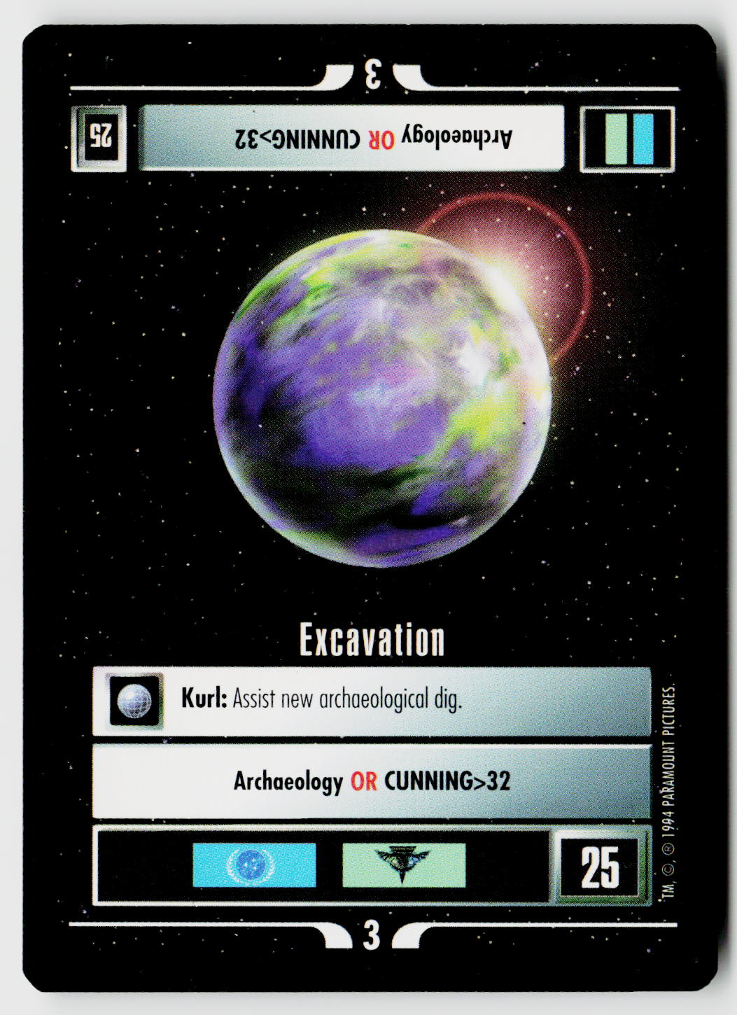 Star Trek The Next Generation | 1E Premiere Black Border | Excavation | Common