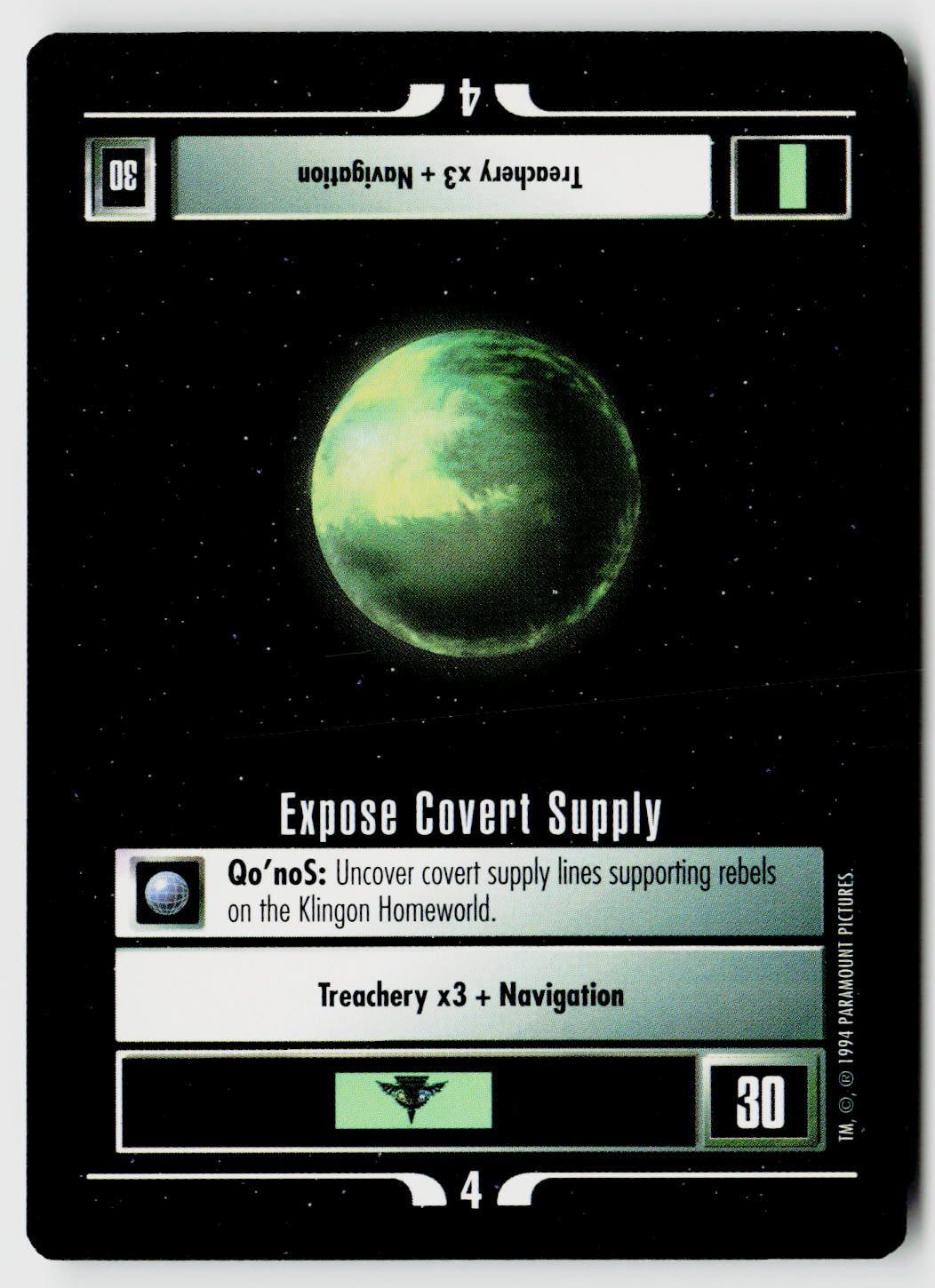 Star Trek The Next Generation | 1E Premiere Black Border | Expose Covert Supply | Uncommon