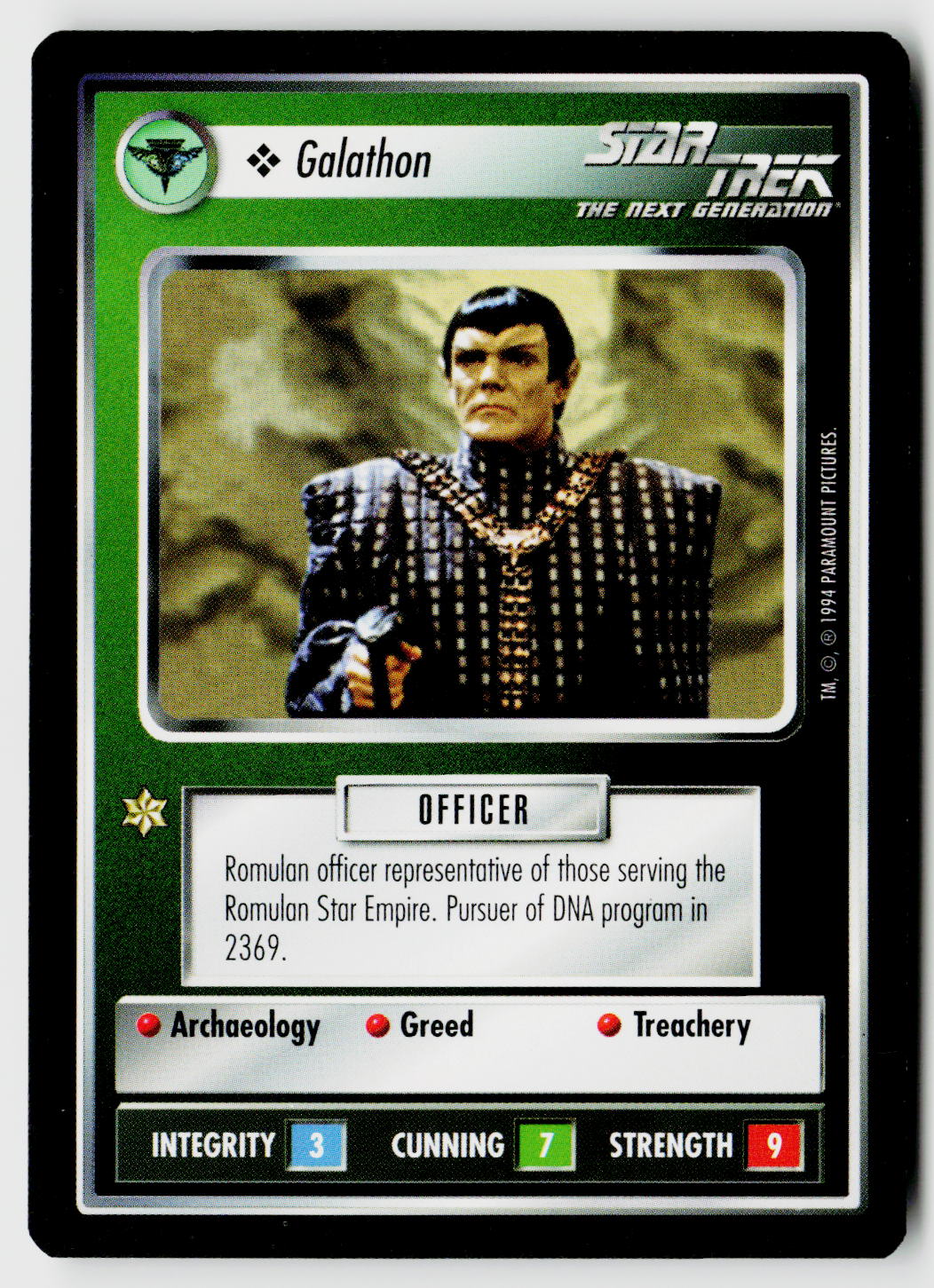 Star Trek The Next Generation | 1E Premiere Black Border | Galathon | Common