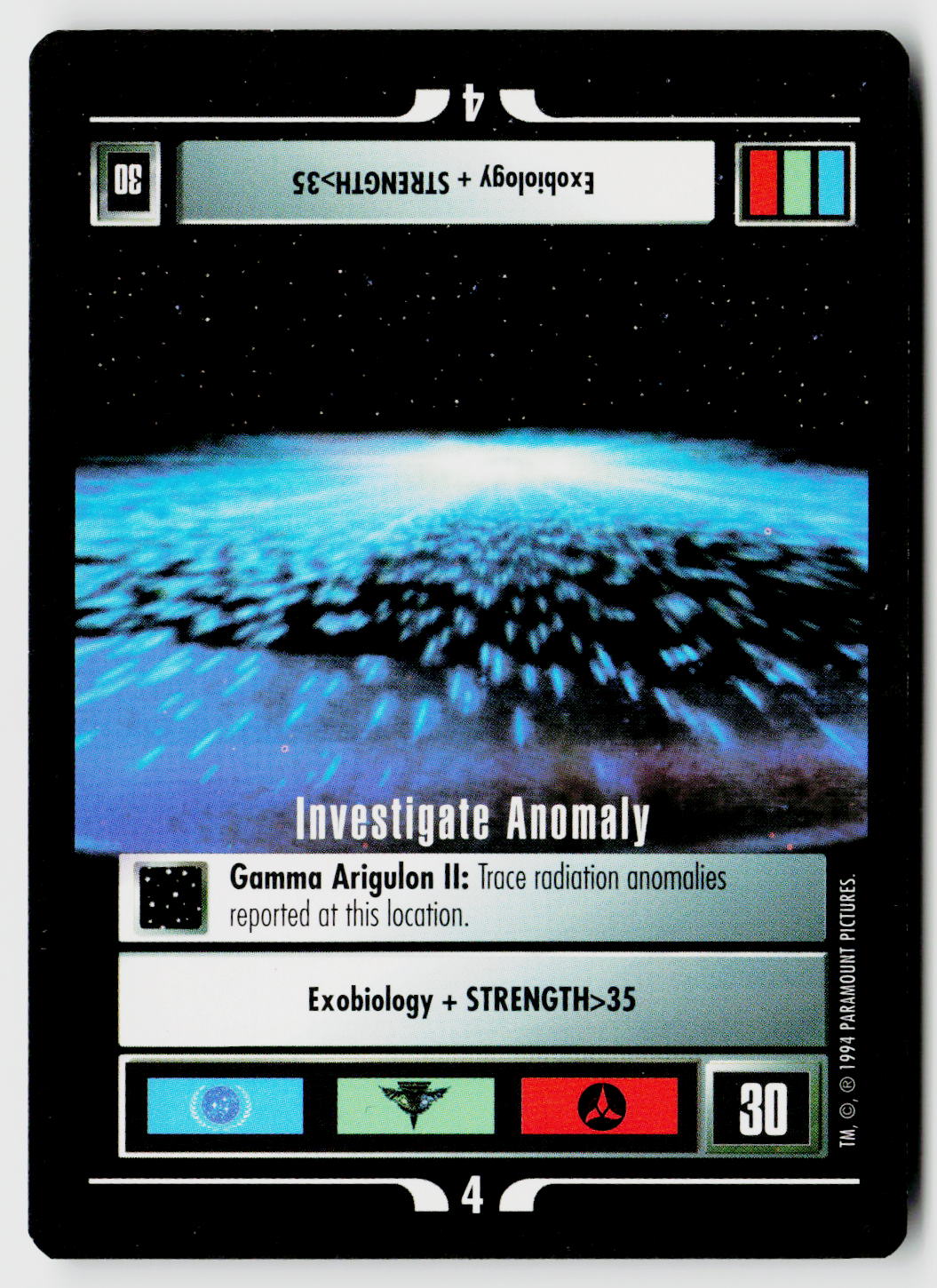Star Trek The Next Generation | 1E Premiere Black Border | Investigate Anomaly | Common