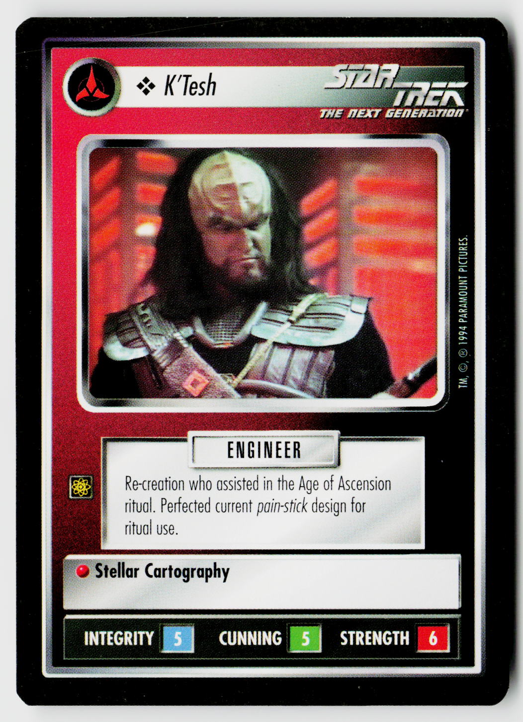 Star Trek The Next Generation | 1E Premiere Black Border | K'Tesh | Rare