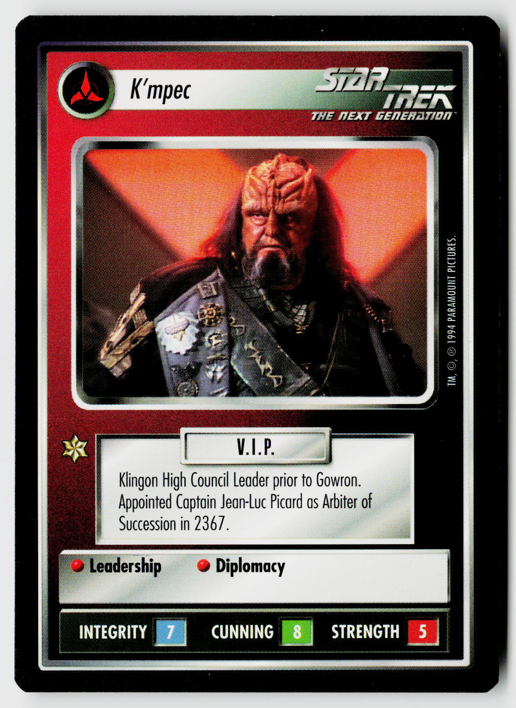 Star Trek The Next Generation | 1E Premiere Black Border | K'mpec | Uncommon