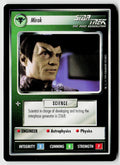 Star Trek The Next Generation | 1E Premiere Black Border | Mirok | Uncommon