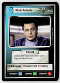 Star Trek The Next Generation | 1E Premiere Black Border | Nikolai Rozhenko | Uncommon