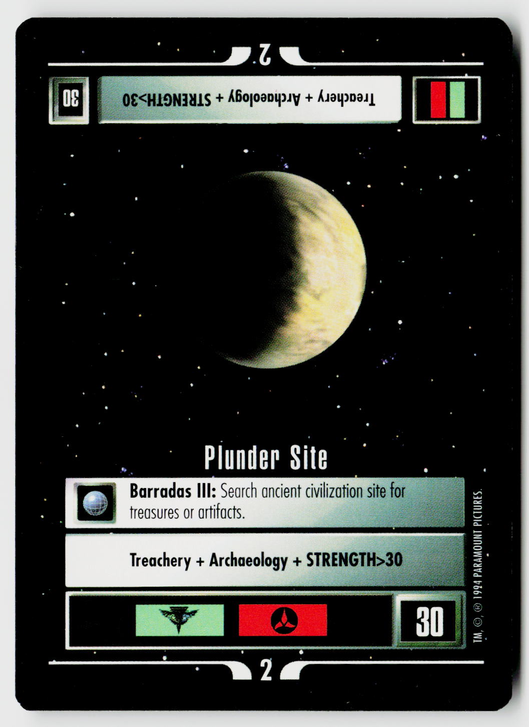 Star Trek The Next Generation | 1E Premiere Black Border | Plunder Site | Uncommon