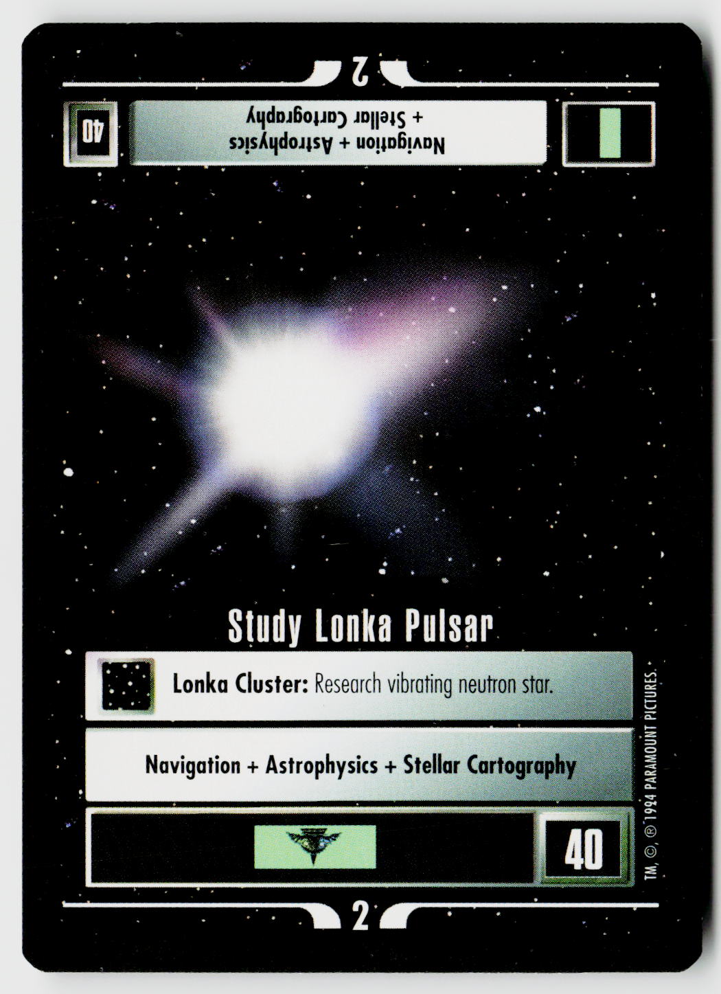Star Trek The Next Generation | 1E Premiere Black Border | Study Lonka Pulsar | Rare
