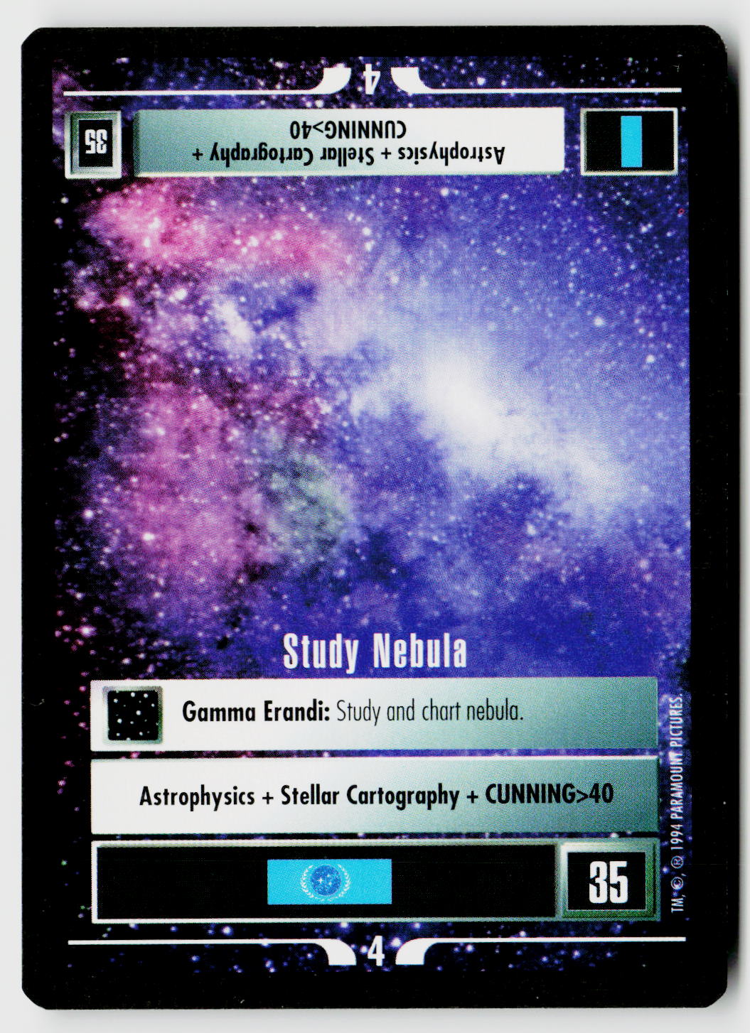 Star Trek The Next Generation | 1E Premiere Black Border | Study Nebula | Rare
