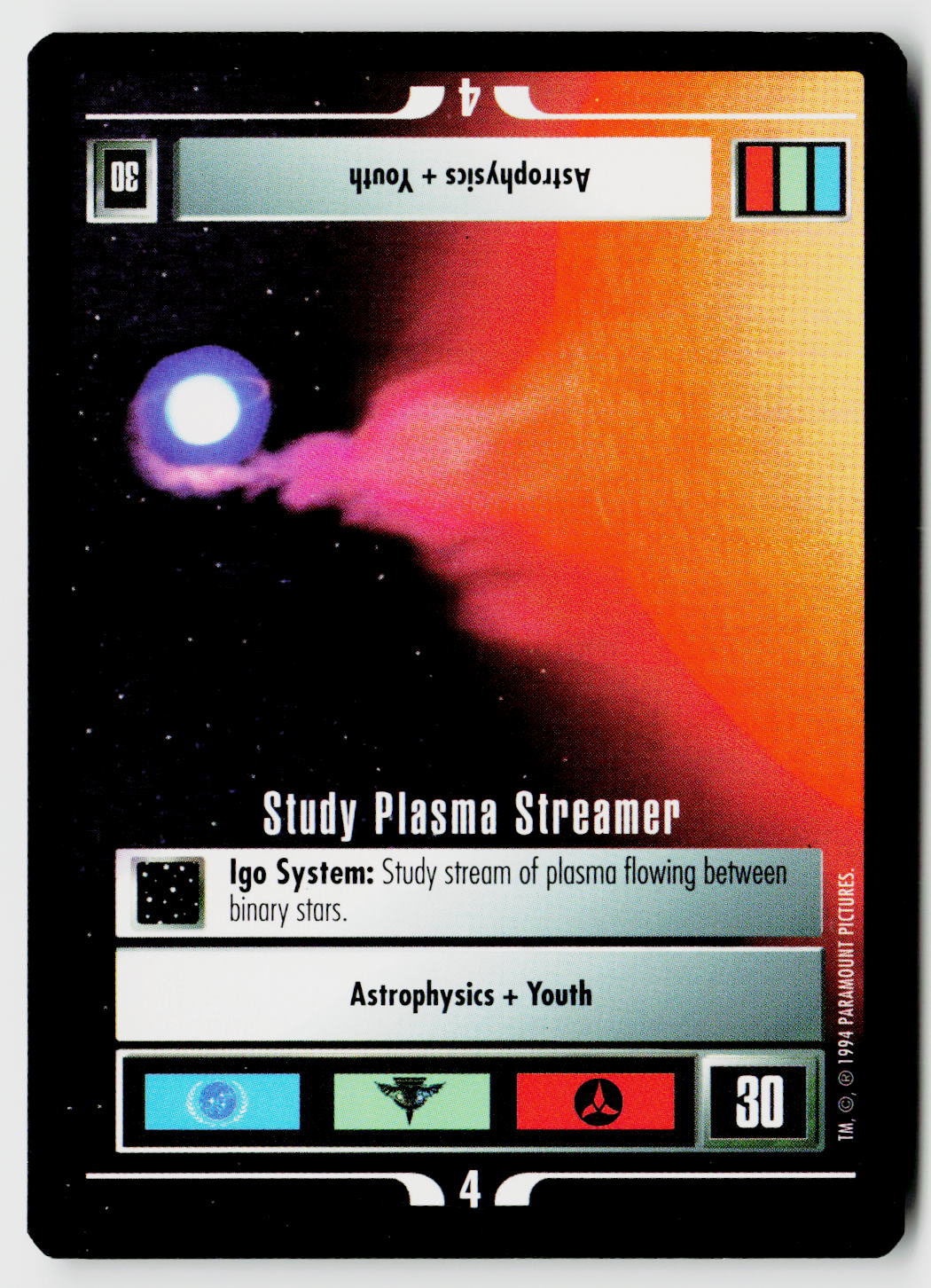 Star Trek The Next Generation | 1E Premiere Black Border | Study Plasma Streamer | Common