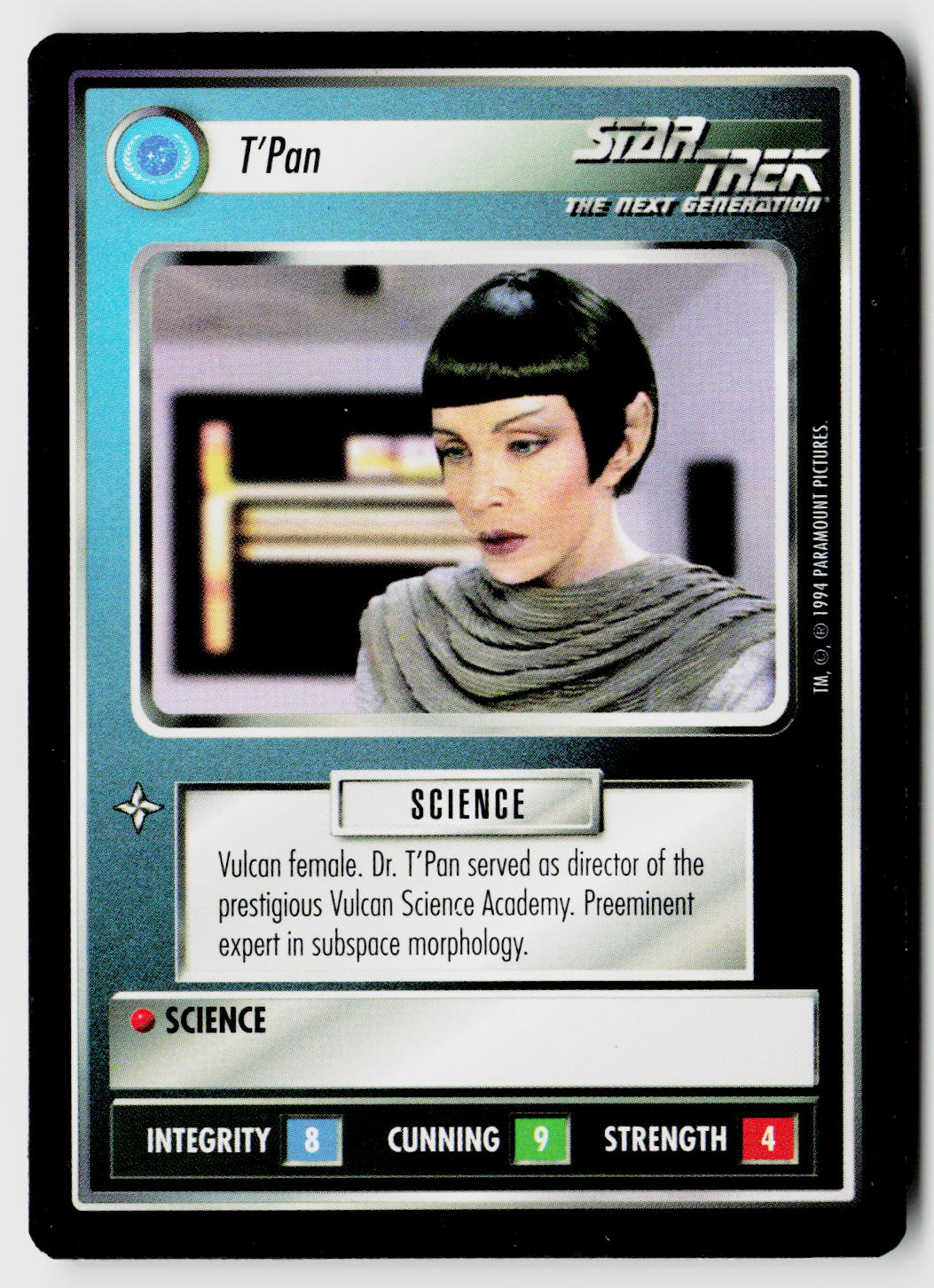 Star Trek The Next Generation | 1E Premiere Black Border | T'Pan | Common
