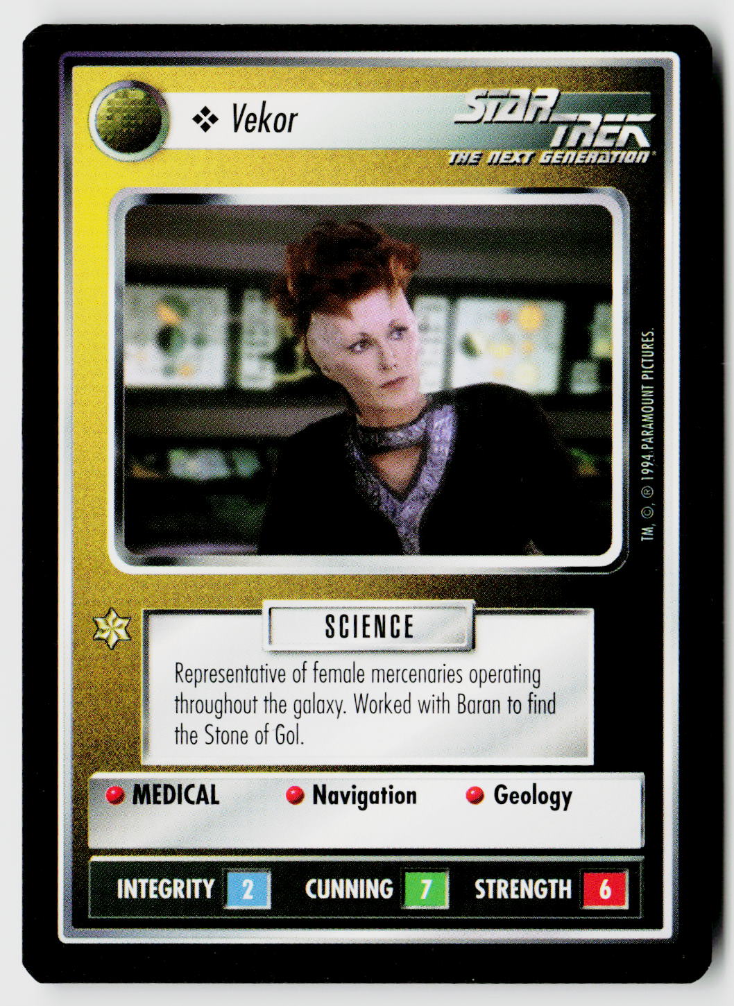 Star Trek The Next Generation | 1E Premiere Black Border | Vekor | Common