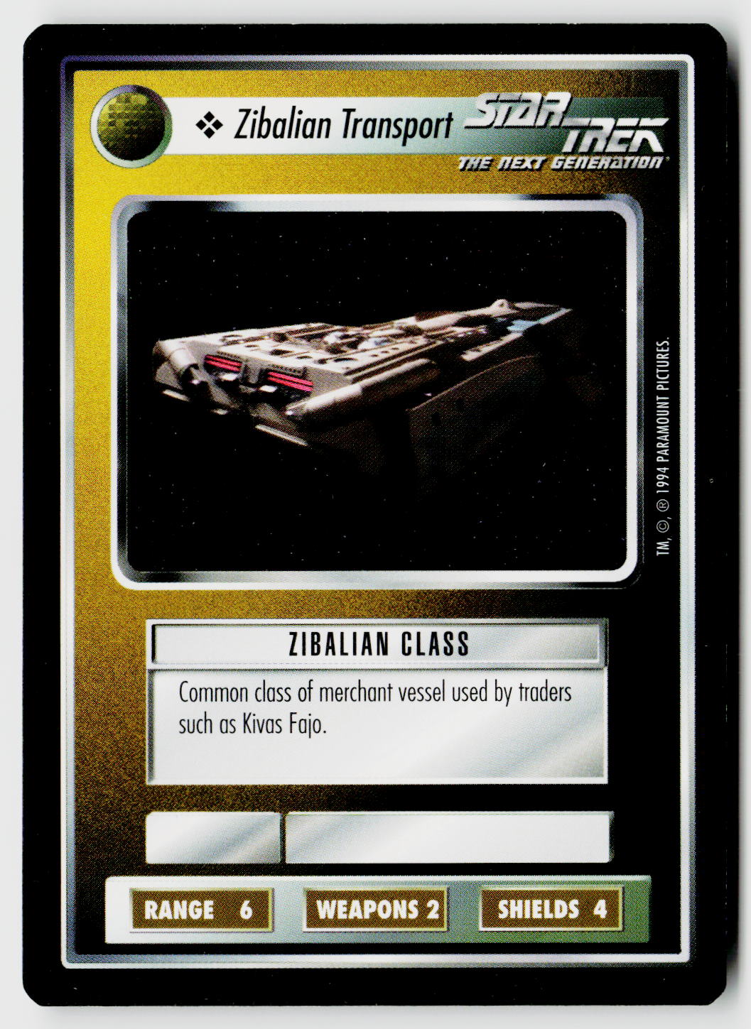 Star Trek The Next Generation | 1E Premiere Black Border | Zibalian Transport | Common