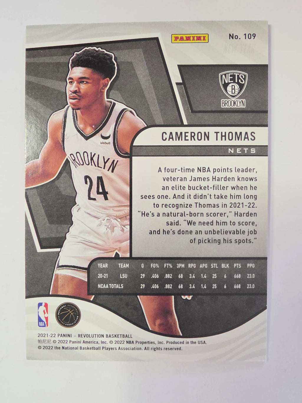 2021-22 Panini Revolution | Fractal Parallel | #109 | Cameron Thomas | Nets | RC