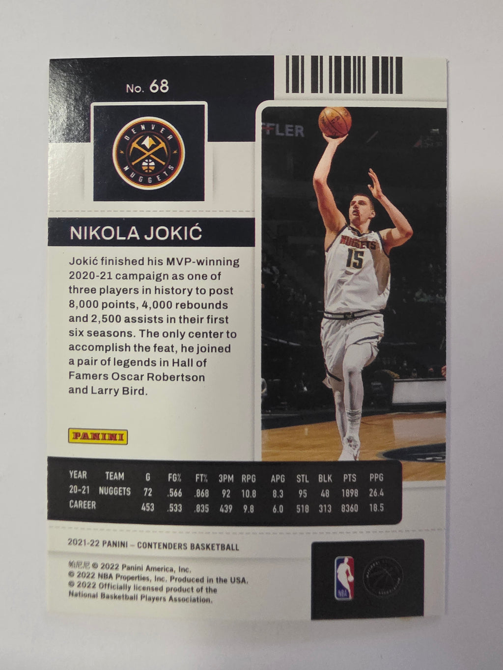 2021-22 Panini Contenders | Season Ticket | #68 | Nikola Jokic | Denver Nuggets
