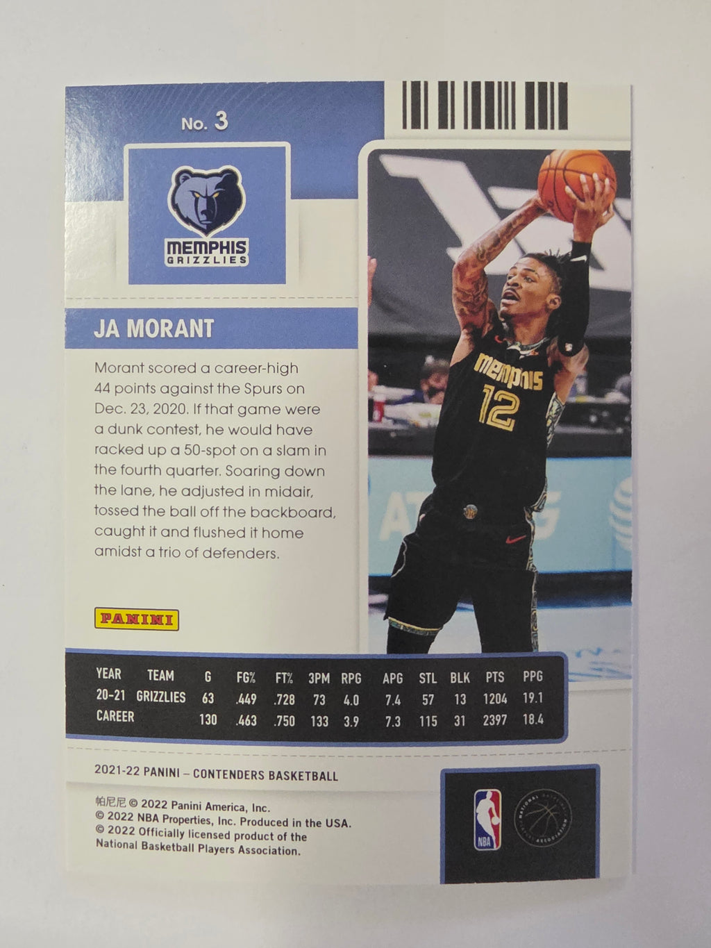 2021-22 Panini Contenders | Season Ticket | #3 | Ja Morant | Memphis Grizzlies
