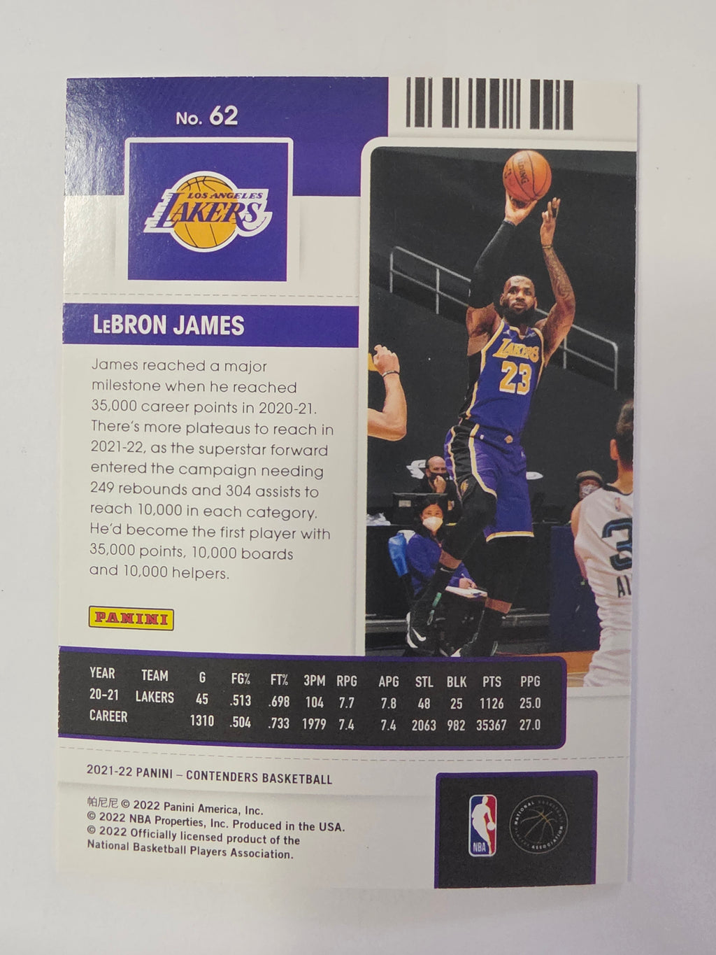 2021-22 Panini Contenders | Season Ticket | #62 | LeBron James | Los Angeles Lakers