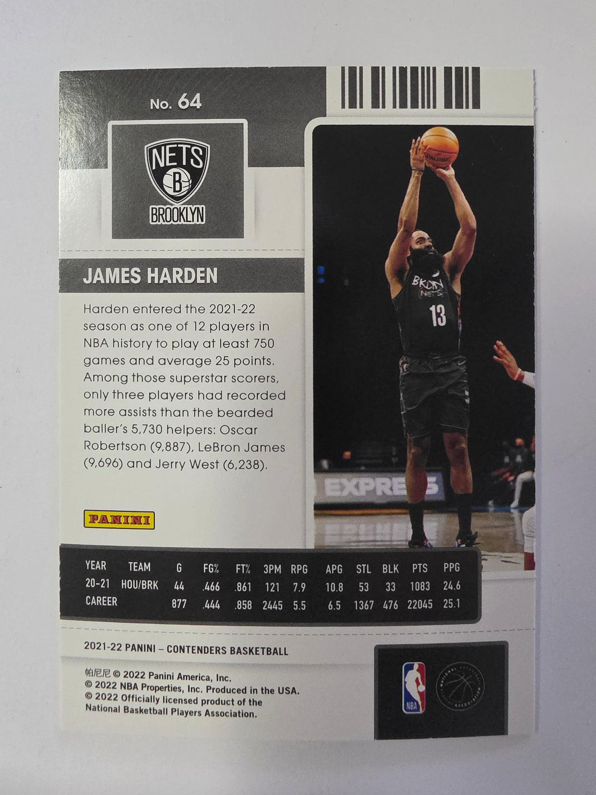 2021-22 Panini Contenders | Season Ticket | #64 | James Harden | Brooklyn Nets