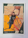 2016-17 Panini Hoops | Base Card | #6 | Giannis Antetokounmpo | Milwaukee Bucks