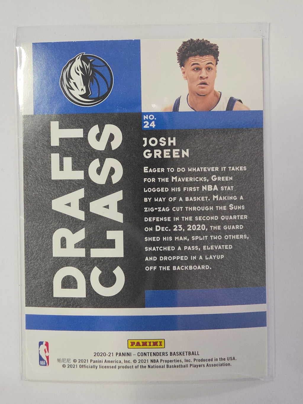 2020-21 Panini Contenders | Draft Class Rookie Card RC | #24 | Josh Green | Dallas Mavericks