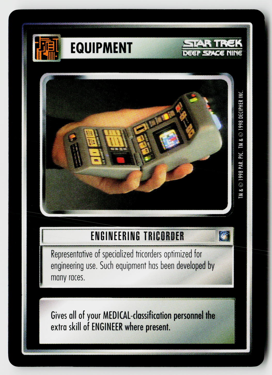 Star Trek The Next Generation CCG | Deep Space 9 | Engineering Tricorder | Common
