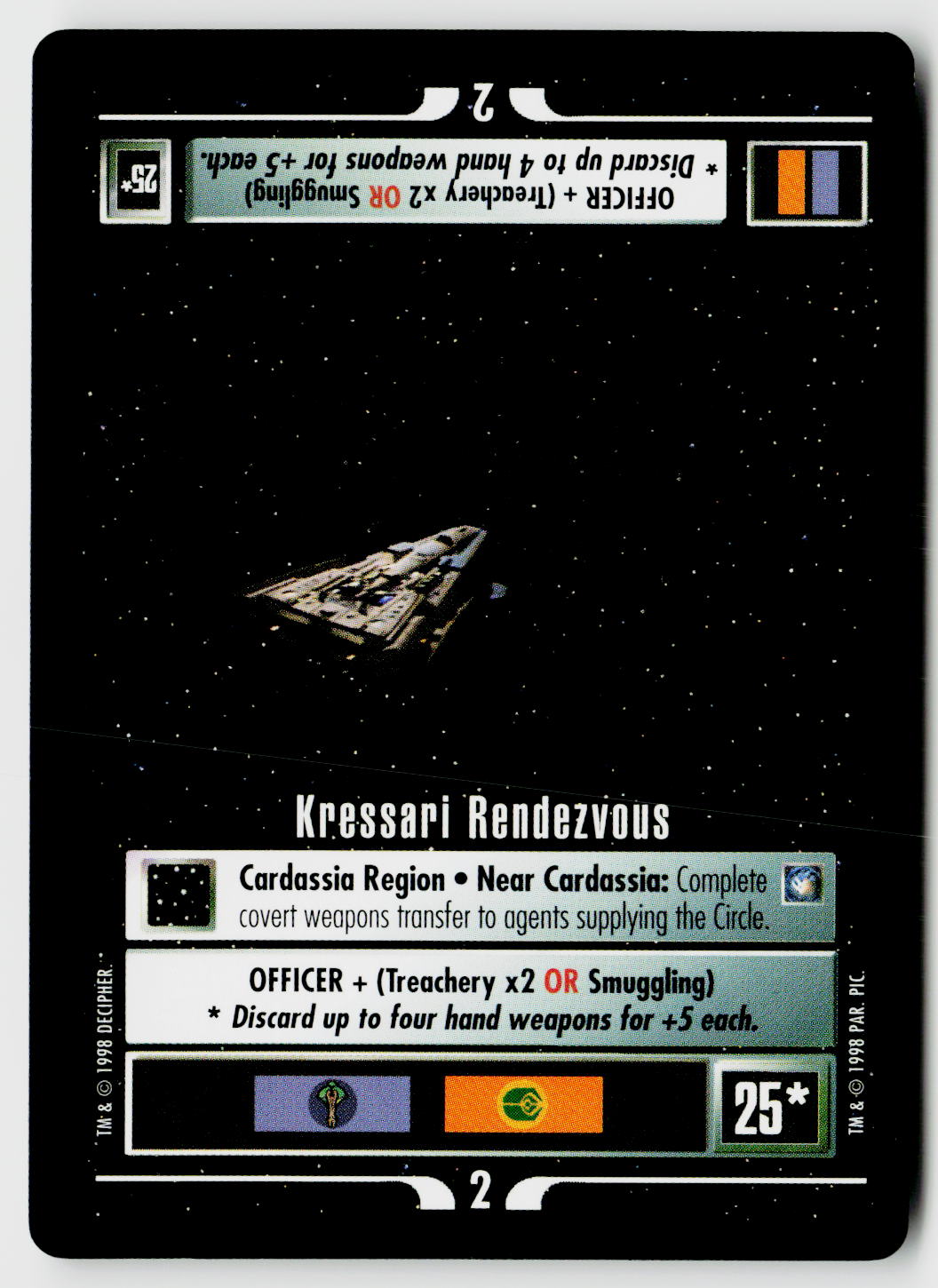 Star Trek The Next Generation CCG | Deep Space 9 | Kressari Rendezvous | Starter