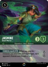 Disney Lorcana set 4 Ursula's Return. Jasmine "Desert Warrior" enchanted trading card.