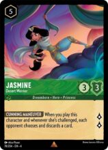 Disney Lorcana set 4 Ursula's Return. Jasmine "Desert Warrior" rare trading card.