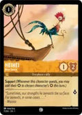 Lorcana - First Chapter - HeiHei - Boat Snack - 7/204 - Common
