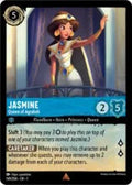 Lorcana - First Chapter - Jasmine - Queen of Agrabah - 149/204 - Rare