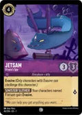 Lorcana - First Chapter - Jetsam - Ursula's Spy - 46/204 - Common