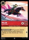 Lorcana - First Chapter - Mulan - Imperial Soldier - 118/204 - Super Rare
