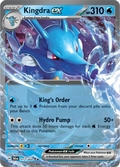 Pokemon TCG - Shrouded Fable - #012/064 - Kingdra EX - Double Rare