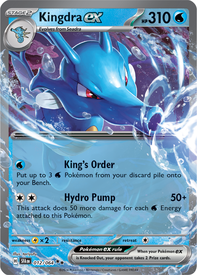 Pokemon TCG - Shrouded Fable - #012/064 - Kingdra EX - Double Rare
