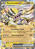 Pokemon TCG - Shrouded Fable - #015/064 - Revavroom EX - Double Rare