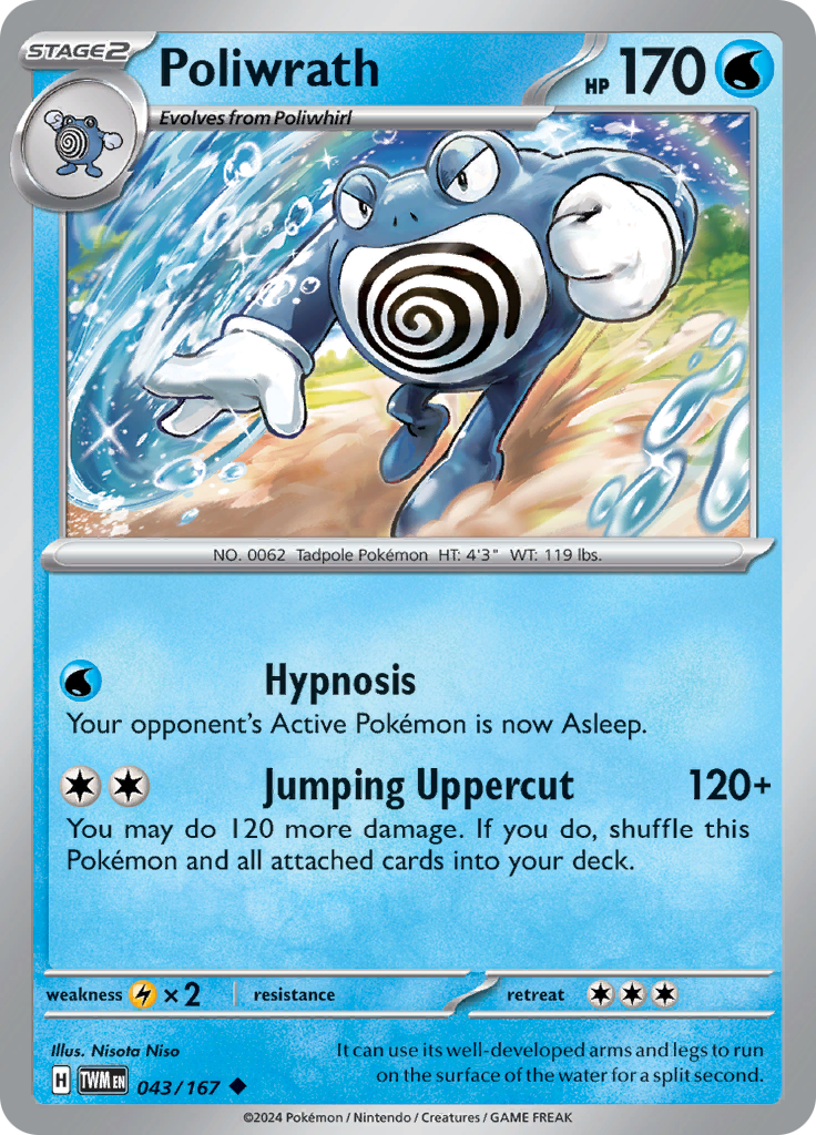 Pokemon TCG Scarlet & Violet expansion Twilight Masquerades. Poliwrath uncommon card.