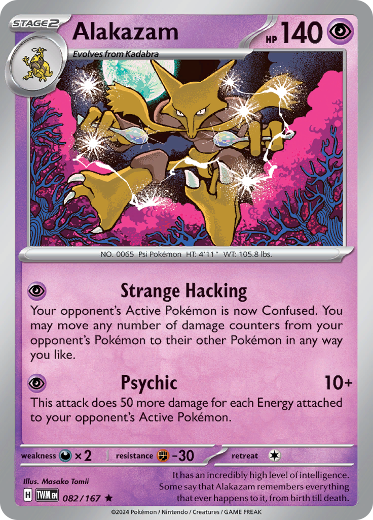 Pokemon TCG Scarlet & Violet expansion Twilight Masquerades. Alakazam rare card.