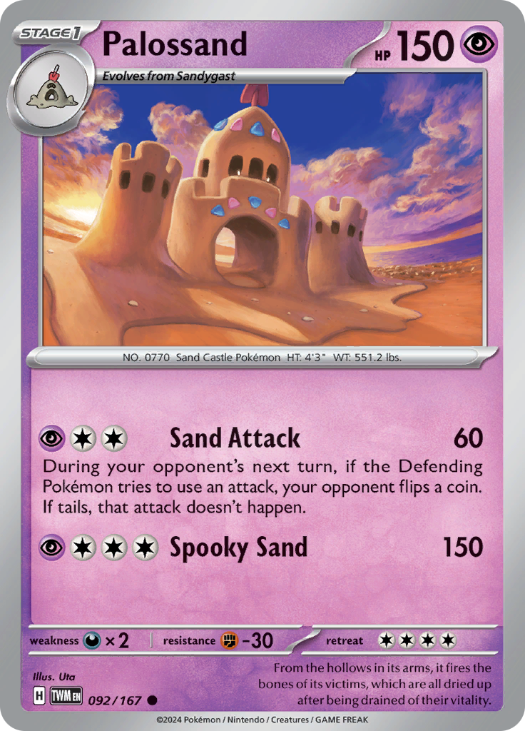 Pokemon TCG Scarlet & Violet expansion Twilight Masquerades. Palossand common card.