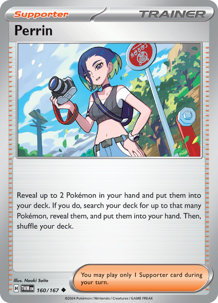 Pokemon TCG Scarlet & Violet expansion Twilight Masquerades. Perrin Uncommon Card,